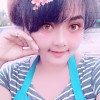ตรีทิพย์