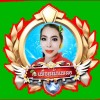 .ஆণลัઈจันทร์