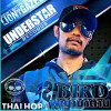 ✮ℓυิန์ஞ✮ωعণԾণთণю☠️