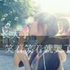 Hafsa