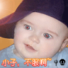 Habibah