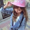 Afia