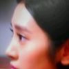 Armel