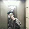 Thamin