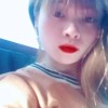 pe heo cute
