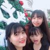 Diệu Mendy