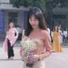 Hoàng Vi Ngân