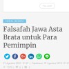 dhee