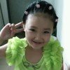 Afra