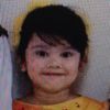 อ๊อด
