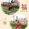 Mui Ling Lieu