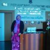Nur Alya