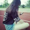 Afia