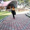 Eikin Samiran