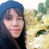 โอ๋