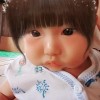 YuYiE