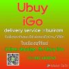 Ubuy IGo