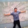 Adakboy Althy