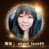Angel Ong