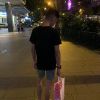 Pires Dong Chian Ting