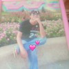 สายเปล