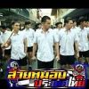 คนโหด สายย่อ