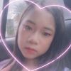 เอม อชิ