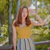 Muai Ananya