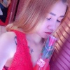 เจ้านางน้อย