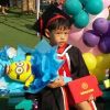สุกฤษฎิ์ ยามผาสุข