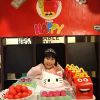 Kua Jing Xin
