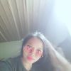 Gita