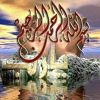 Heho Azha