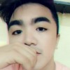 Eigon