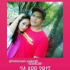 Ferdiansyah Walker