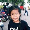 จีน จ้า