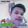 Boyzaza Praseart