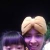 ออย สายเบร์น