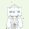 Ni_Rin