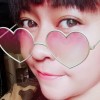 Neng mimi