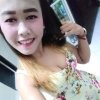 Putri Aja