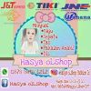 Hasya OlLshop