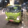 WeSing8788