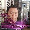 Hermanto Denis