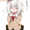 Miko Nimi