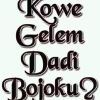 Hendyy Balyy
