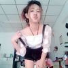 ชิน&#39; ชา