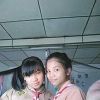 Zti Anisa Sitepu