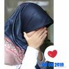 Atin Nurjannah