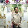 Bang Eckho